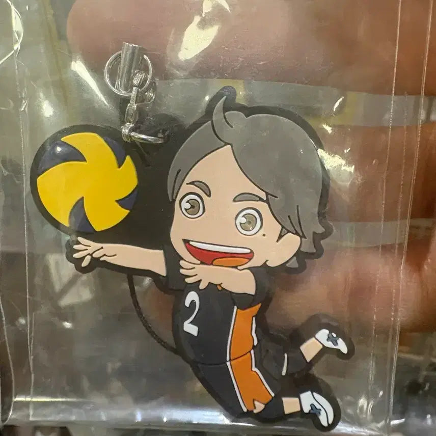 [BUNJANG] Haikyuu!! Sugawara Koushi Rubber Strap / 하이큐 스기와라 코시 러버 스트랩