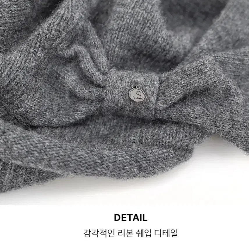 [BUNJANG] Seini Ribbon Knit Cap Hat / 세이니 리본 니트캡 모자