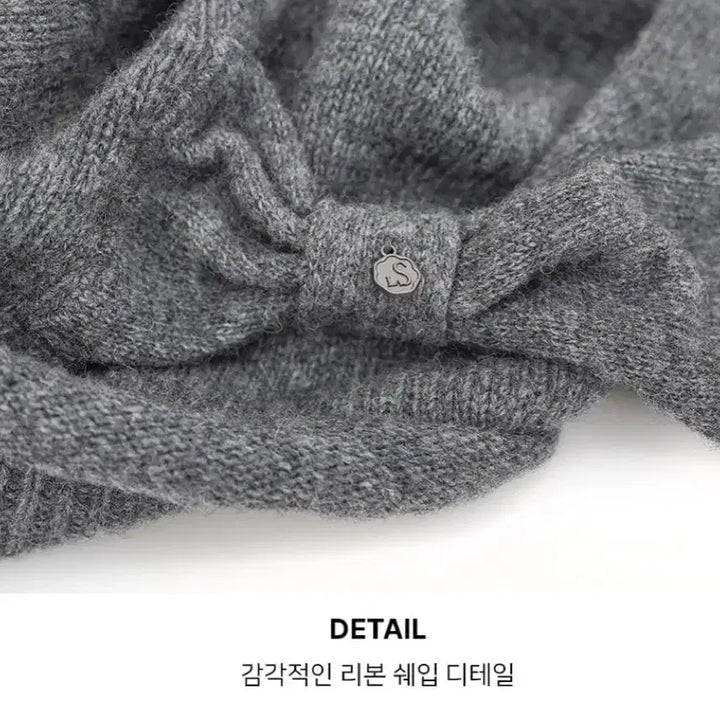 [BUNJANG] Seini Ribbon Knit Cap Hat / 세이니 리본 니트캡 모자