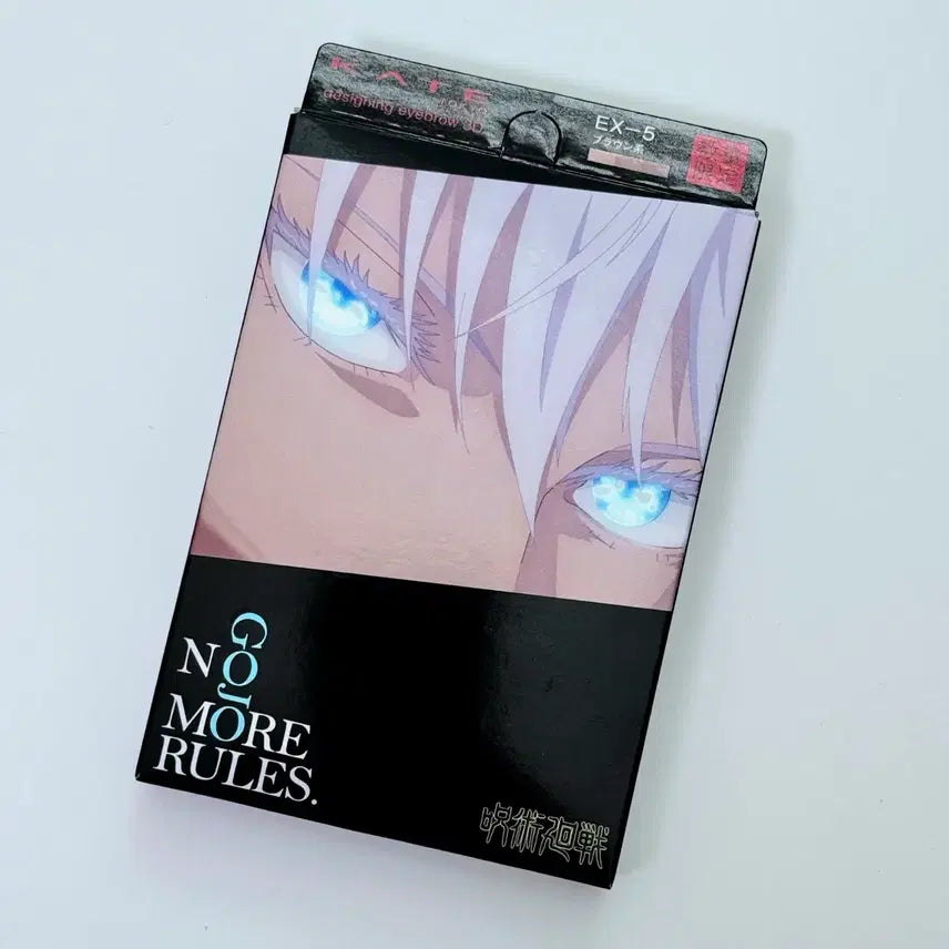 [BUNJANG] Kate x Jujutsu Kaisen Eyebrow Pencil - Satoru Gojo / 주술회전 케이트 KATE 콜라보 아이브로우 - 고죠 사토루