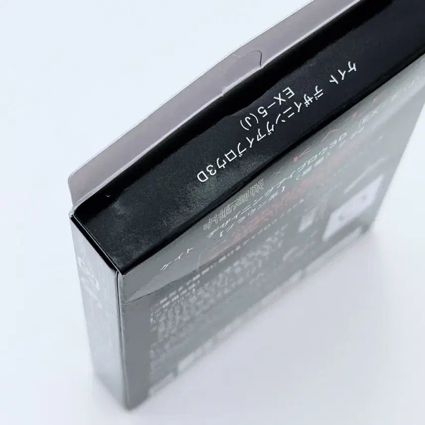 [BUNJANG] Kate x Jujutsu Kaisen Eyebrow Pencil - Satoru Gojo / 주술회전 케이트 KATE 콜라보 아이브로우 - 고죠 사토루