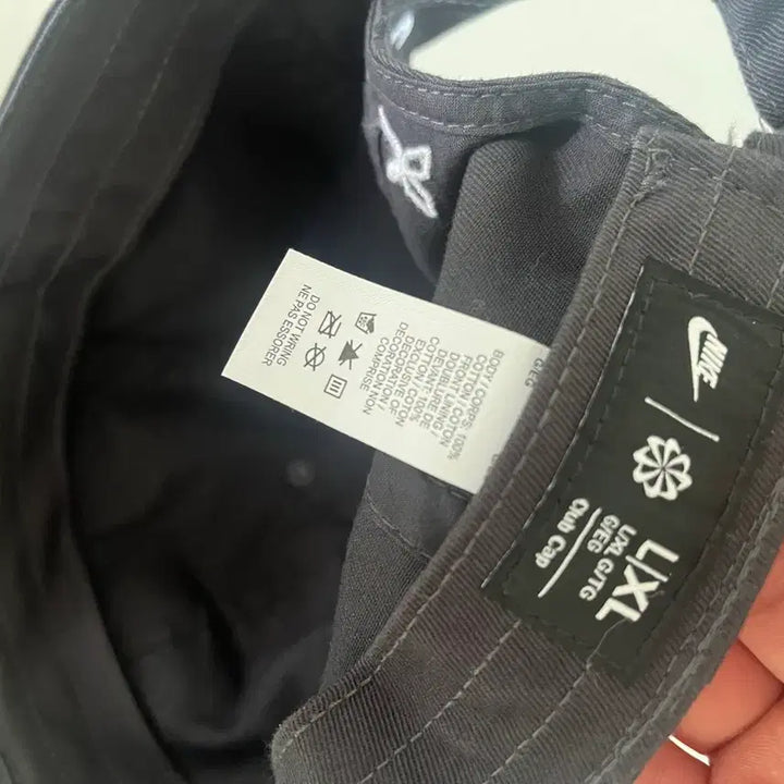[BUNJANG] Nike Ball Cap Hat / [ L/XL ] 나이키 볼캡 모자