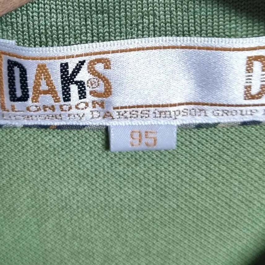 [BUNJANG] DAKS Olive Green PK Short Sleeve T-Shirt / M (95) DAKS 닥스 올리브 그린 PK 반팔티