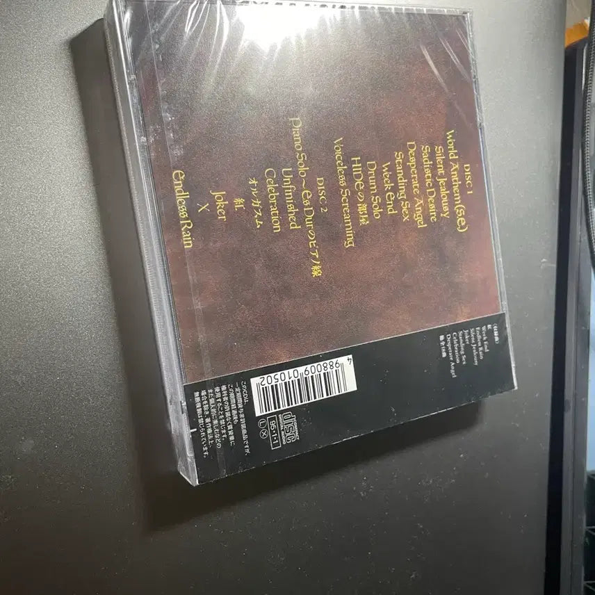 [BUNJANG] X Japan 1992 Live Album (Sealed) / 엑스제팬 1992년도 라이브 앨범 X JAPAN