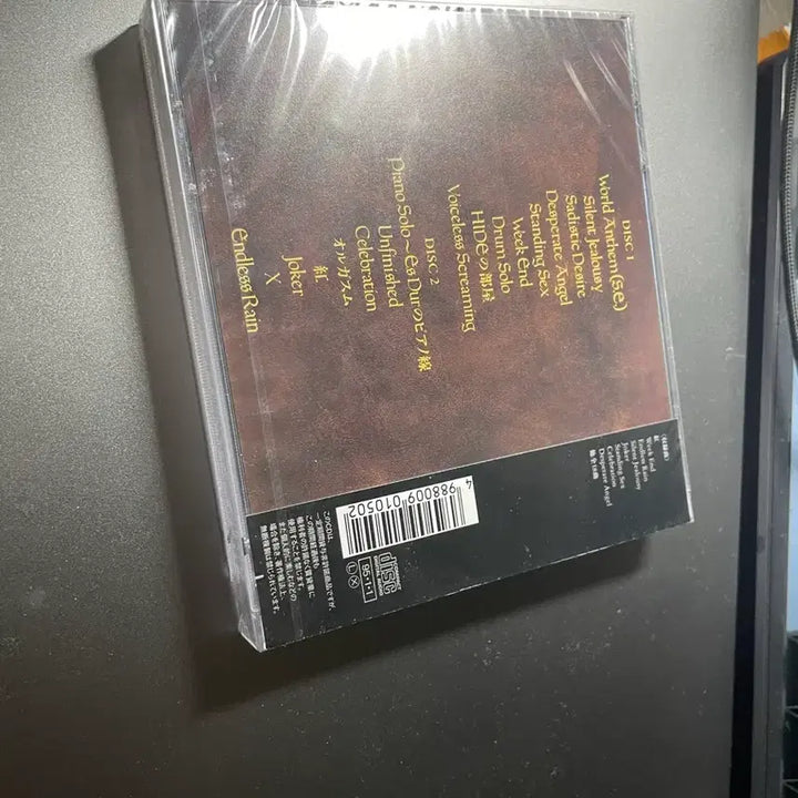 [BUNJANG] X Japan 1992 Live Album (Sealed) / 엑스제팬 1992년도 라이브 앨범 X JAPAN