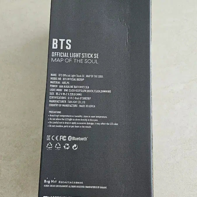 [BUNJANG] BTS ARMY Bomb SE (Unused) / BTS 아미봉 SE (미사용)