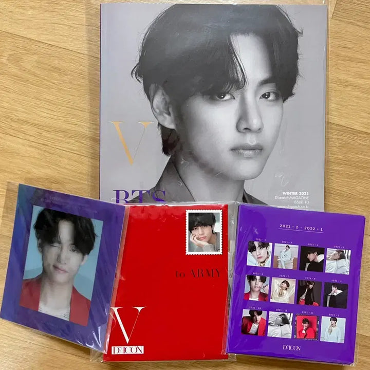 [BUNJANG] BTS V DICON Photobook, Magic Shop Mini Flag, Concert MD &amp; BT21 Tata Bundle Set / 일괄양도)방탄 디아이콘 뷔 화보집&amp;매직샵미니플래그&amp;콘서트MD&amp;BT21타타