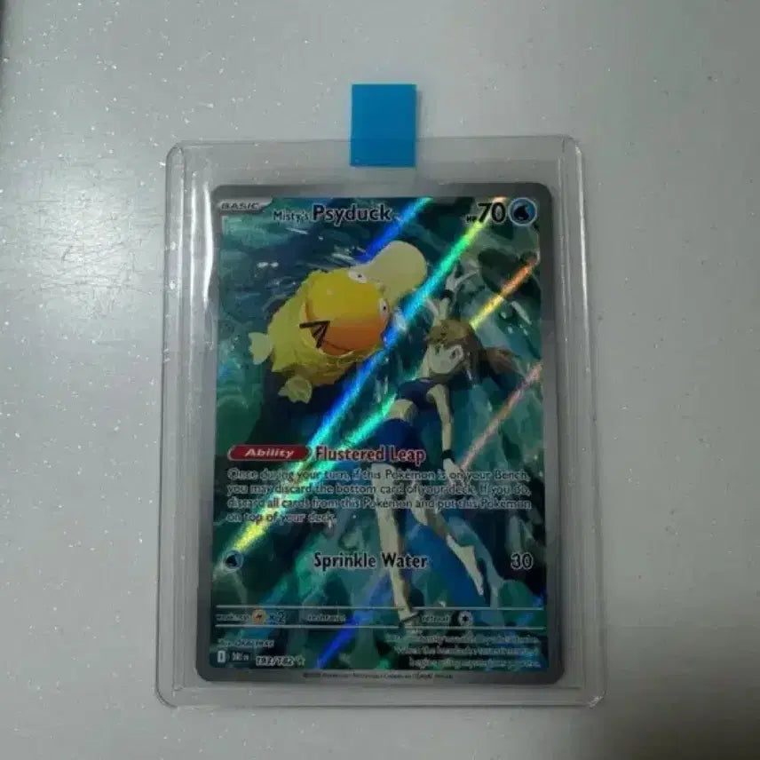 [SOLD OUT] 포켓몬카드 북미판 이슬이의 고라파덕