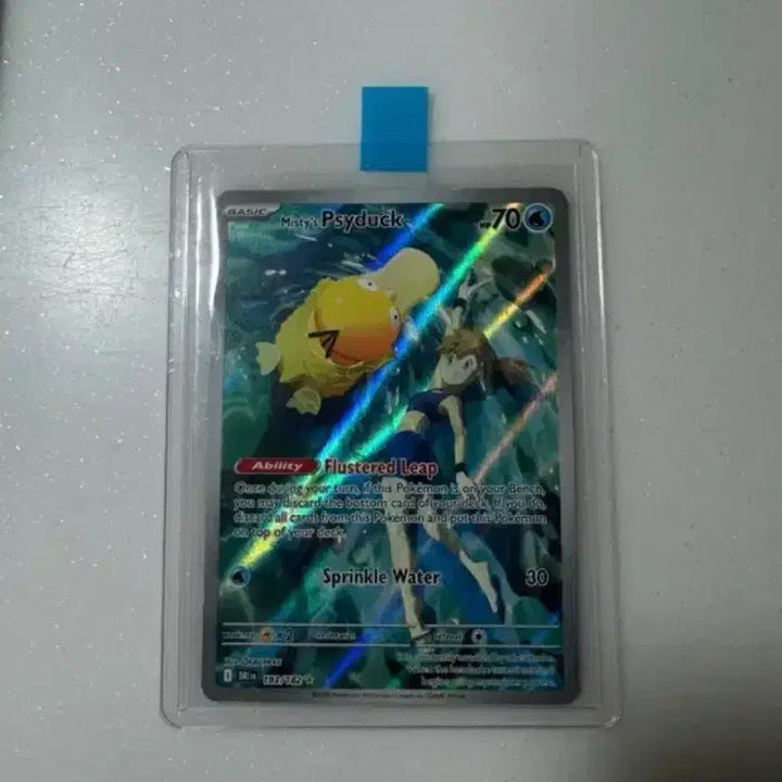 [SOLD OUT] 포켓몬카드 북미판 이슬이의 고라파덕