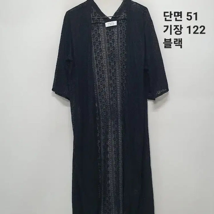 [BUNJANG] LOWRYS FARM Robe Cardigan / LOWRYS FARM 로브 가디건