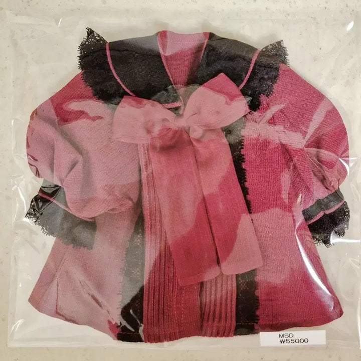 [BUNJANG] Msd Arijam Blouse / msd 아리잠 님 블라우스