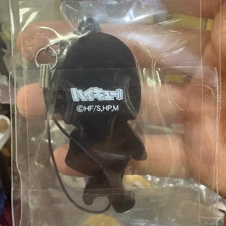 [BUNJANG] Haikyuu!! Kiyoko Shimizu Rubber Strap / 하이큐 시미즈 키요코 허버 스트랩