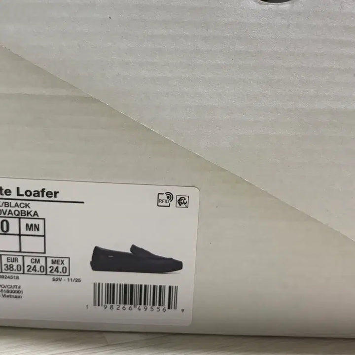 [BUNJANG] Vans Leather Skater Loafer Shoes 240 / (새상품)반스 레더 스케이트로퍼  240