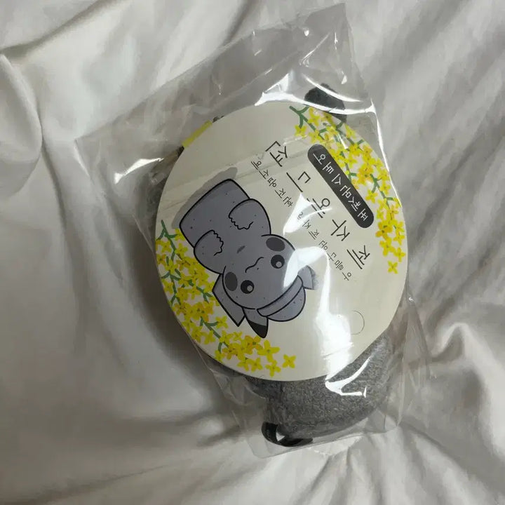 [SOLD OUT] (택o) 포켓몬 돌하르방 피카츄 제주에디션 키링 마스코트