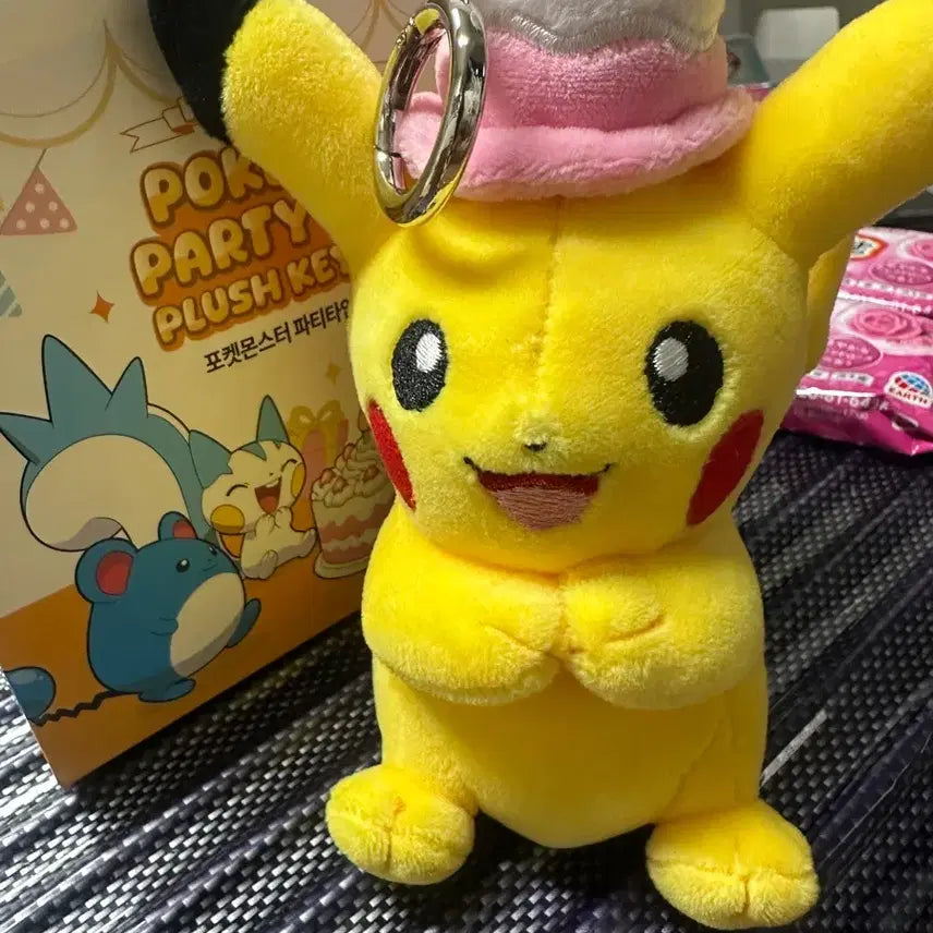 [BUNJANG] Pokemon Party Pikachu Plush Keychain / 포켓몬파티 롯데시네마 인형키링 피카츄