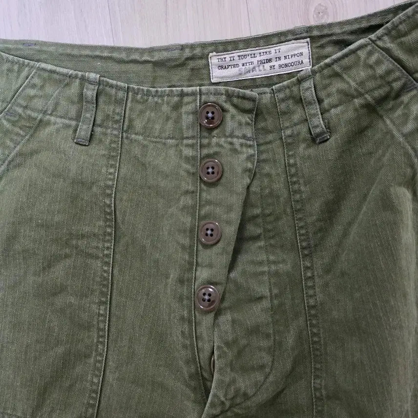 [BUNJANG] Boncoura Herringbone Baker Pants / 본쿠라 헤링본베이커팬츠 판매합니다.