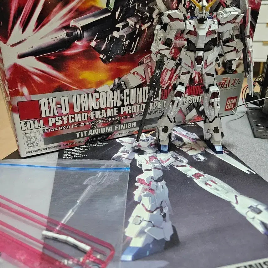 [BUNJANG] Bandai HG Unicorn Gundam Titanium Finish Assembly Model / 반다이HG 유니콘 건담 티타늄 피니시 조립품