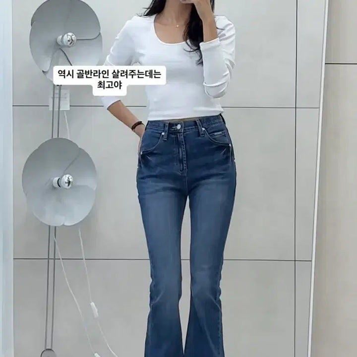 [BUNJANG] Hawa Etoile Bootcut Denim Midnight Blue ver. Short S New / 하와 에뚜왈 부츠컷 데님 미드나잇 블루ver 숏s 새상품