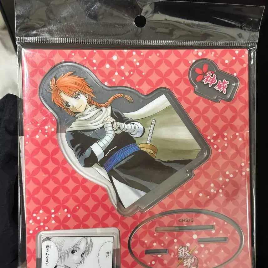 [BUNJANG] Gintama Kamui Jump Shop Diorama Acrylic Stand / 은혼 카무이 점프샵 중프샵 디오라마 아크릴