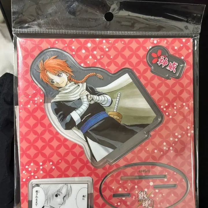 [BUNJANG] Gintama Kamui Jump Shop Diorama Acrylic Stand / 은혼 카무이 점프샵 중프샵 디오라마 아크릴