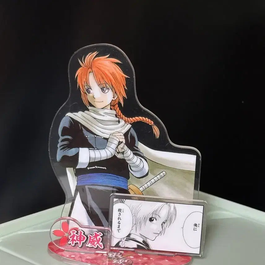 [BUNJANG] Gintama Kamui Jump Shop Diorama Acrylic Stand / 은혼 카무이 점프샵 중프샵 디오라마 아크릴