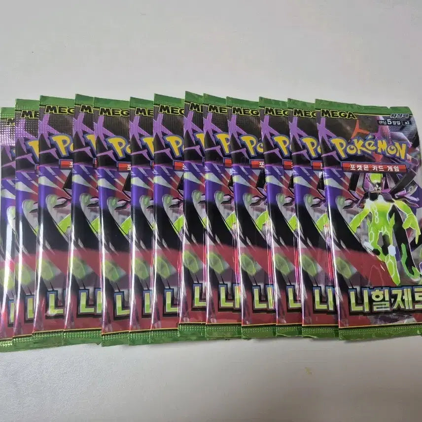 [BUNJANG] Nihil Zero, Terra Stellar Festa EX Sealed Individual Packs / 니힐제로, 테라스탈페스타 ex 미개봉 낱개팩 팝니다