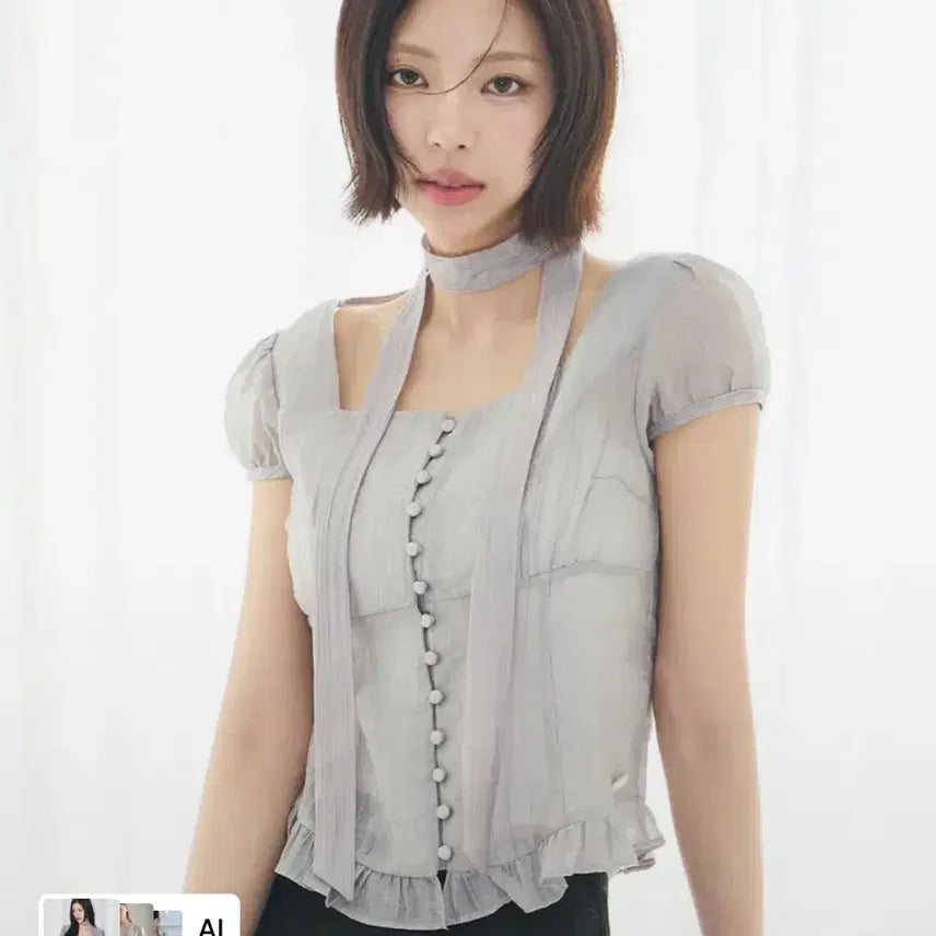 [BUNJANG] Illigo Ribbon Tie Square Neck Blouse Gray (S) / 일리고 리본 타이 스퀘어넥 블라우스 그레이 솔지 김고은 착용