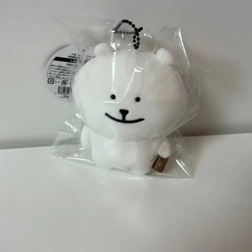 [BUNJANG] Nungdamgom Mascot Doll (Sealed) / 눙담곰 농담곰 마스코트 인형