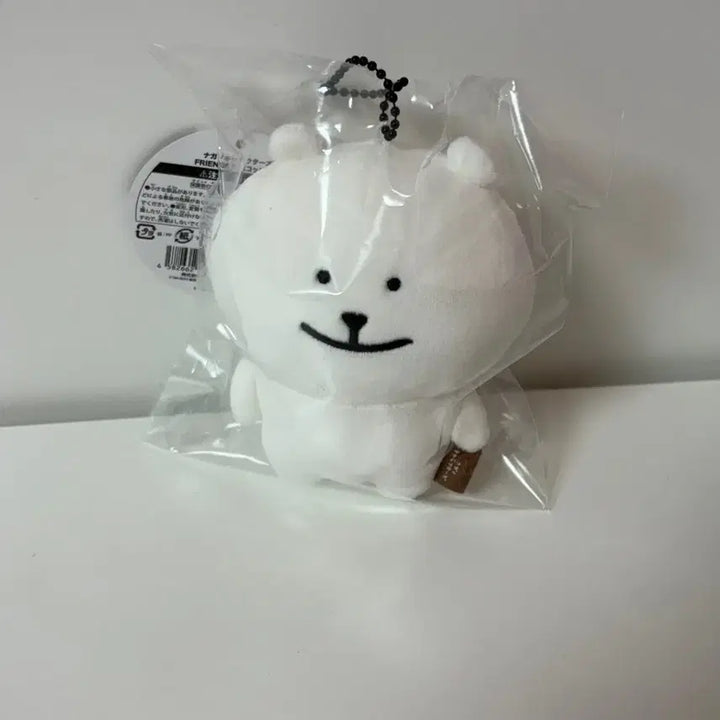 [BUNJANG] Nungdamgom Mascot Doll (Sealed) / 눙담곰 농담곰 마스코트 인형