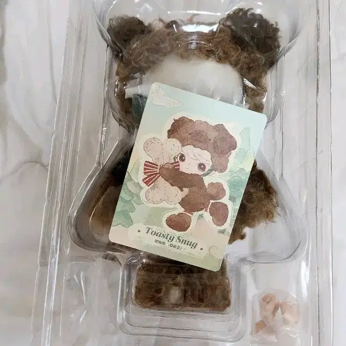 [BUNJANG] Pop Mart Dimoo Tiny Puppy 1/8 BJD / 팝마트] 디무 Tiny Puppy 1/8 BJD 작은 강아지 시크릿