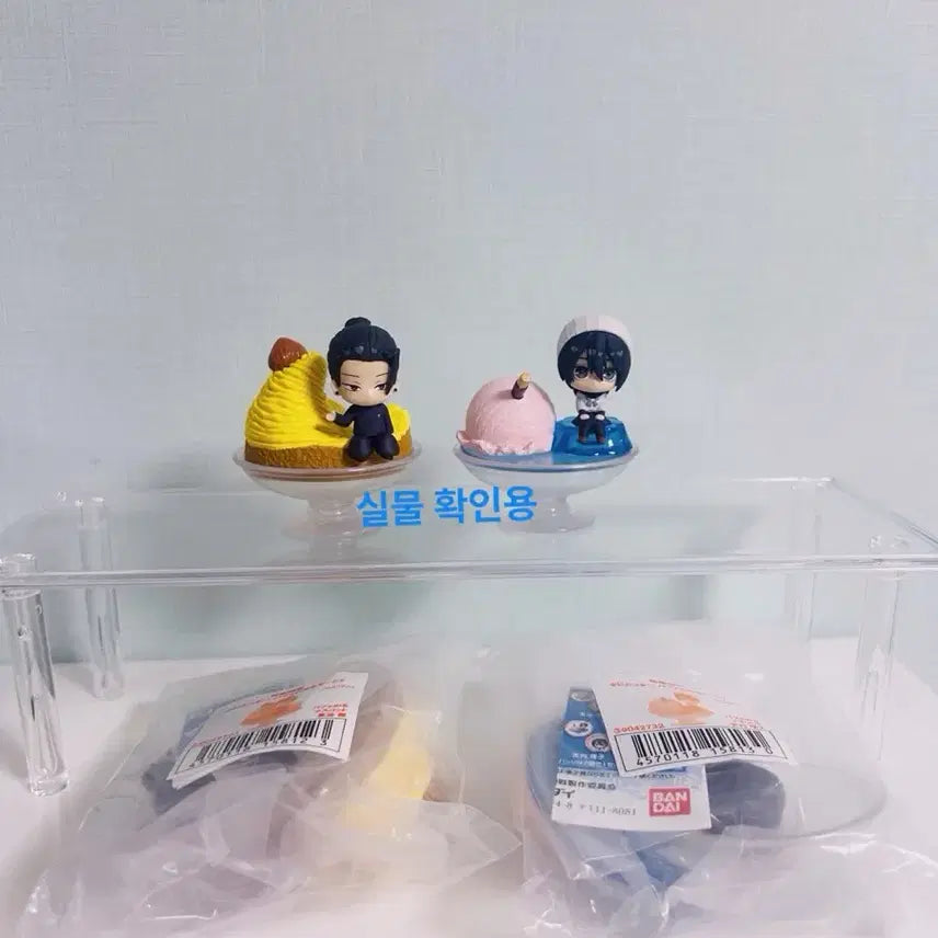 [BUNJANG] Jujutsu Kaisen PuniPuni Pappenoru Figure Geto, Rico Bundle Set / 일괄) 주술회전 푸니토푸 파페노루 피규어 게토, 리코 미개봉