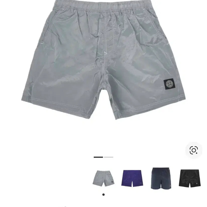 [BUNJANG] Stone Island Nylon Swim Trunks Shorts Light Grey S / [S] 스톤아일랜드 반바지 B0943 나일론 스윔 트렁크 팬츠 라이트그레