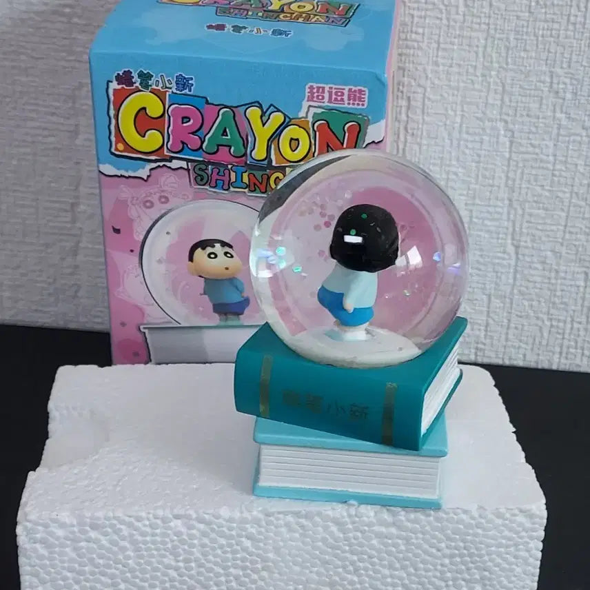 [BUNJANG] Crayon Shin-chan Water Globe LED Lamp / 짱구워터볼 LED