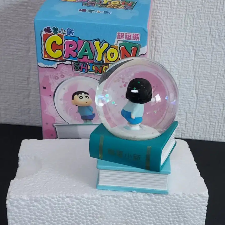[BUNJANG] Crayon Shin-chan Water Globe LED Lamp / 짱구워터볼 LED