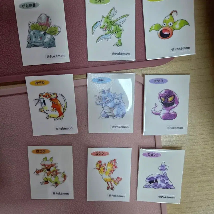 [BUNJANG] Pokemon Stickers Bundle Set / 9종 정가 일괄)  포켓몬 띠부씰 9종일괄양도