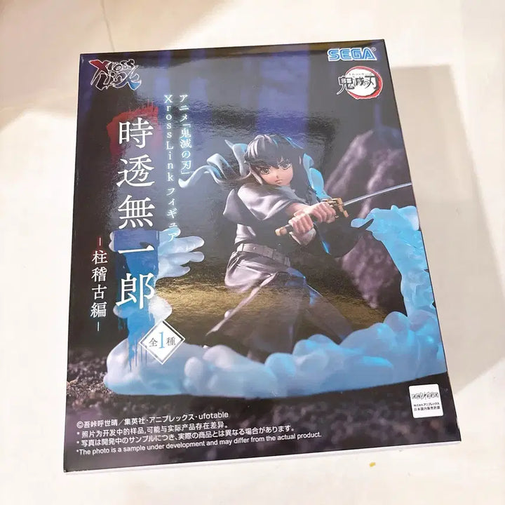 [BUNJANG] Sega Demon Slayer Muichiro Tokito Figure / (최저가/새상품) 귀멸의 칼날 무이치로 피규어