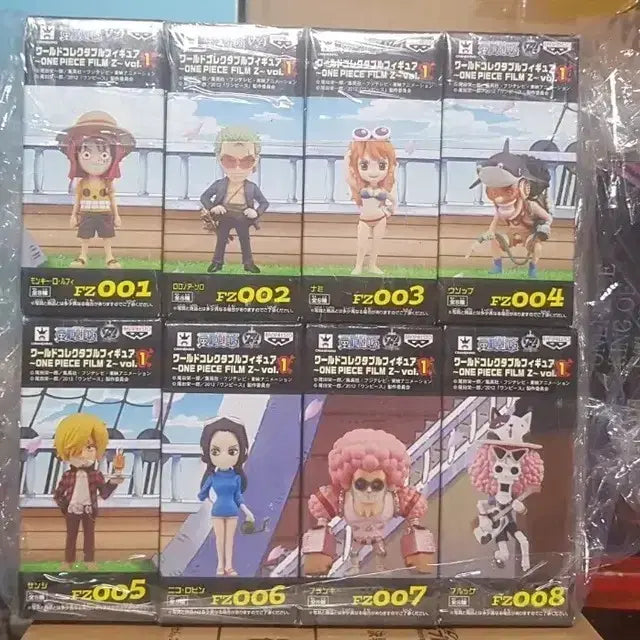 [BUNJANG] Banpresto One Piece Film Z Figure Vol. 1 / 반프레스토 원피스 필름Z 피규어 vol.1