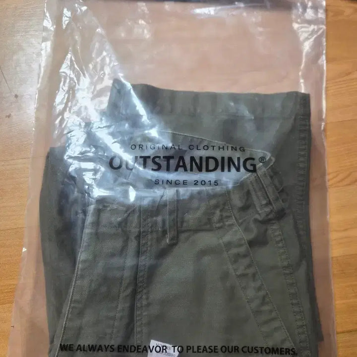 [BUNJANG] Outstanding Fatigue Pants S / 아웃스탠딩 퍼티그팬츠 S