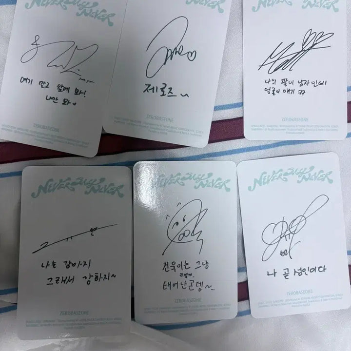 [BUNJANG] ZEROBASEONE Bundle Set Photocard / 제베원 포카