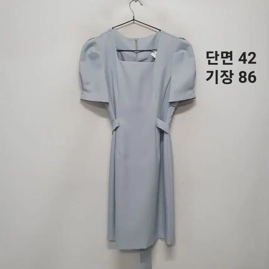 [BUNJANG] Square Neck Short Sleeve Dress - Sky Blue / 스퀘어넥 반팔 원피스 하늘색