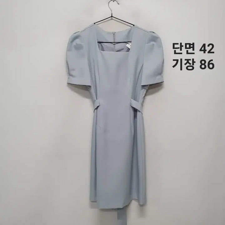 [BUNJANG] Square Neck Short Sleeve Dress - Sky Blue / 스퀘어넥 반팔 원피스 하늘색
