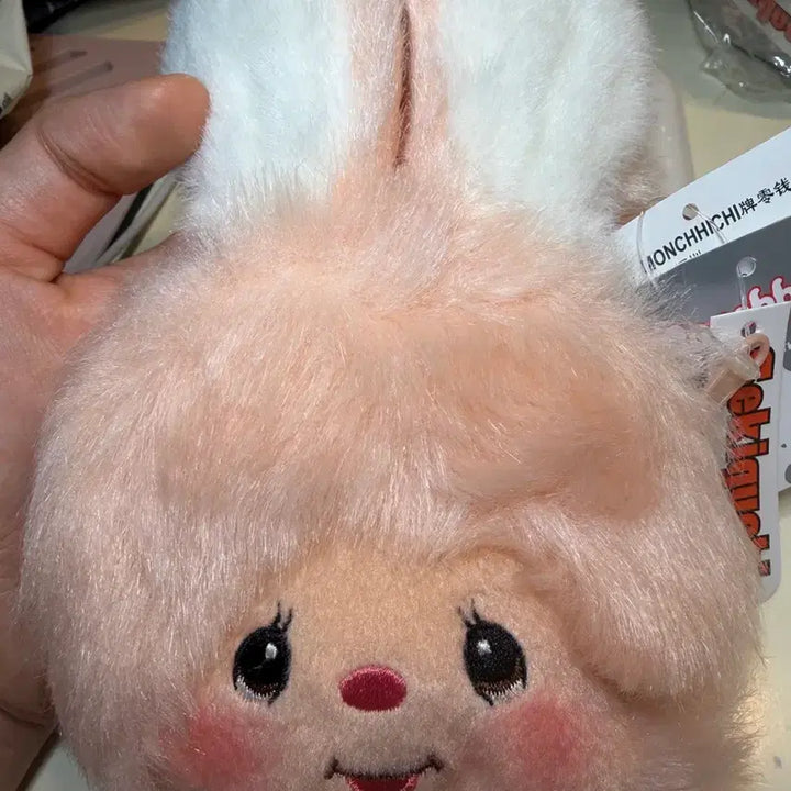 [BUNJANG] Monchhichi Chimutan Coin Pouch / 몬치치 치무탄 동전 지갑 파우치 새제품
