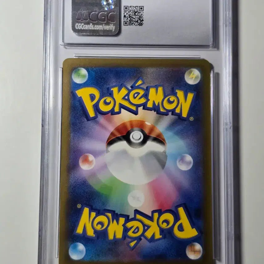 [BUNJANG] Pokémon TCG Kapu-Kokko EX SAR CGC 10 Gem Mint / 포켓몬카드 카푸꼬꼬꼭 EX SAR CGC 10