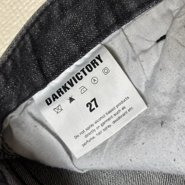 [BUNJANG] DarkVictory Black Denim Cut-off Jeans Size 27 / 다크빅토리 흑청 데님 컷오프진 27