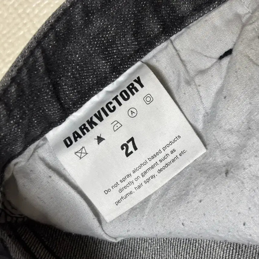 [BUNJANG] DarkVictory Black Denim Cut-off Jeans Size 27 / 다크빅토리 흑청 데님 컷오프진 27