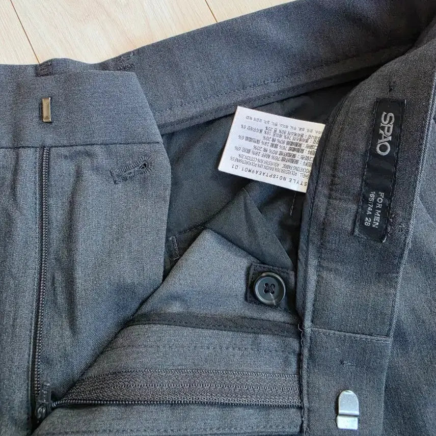 [BUNJANG] SPAO Men&