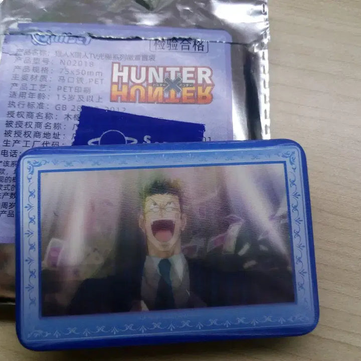 [BUNJANG] Hunter x Hunter Leorio Lenticular Badge / 헌터헌터 헌헌 레오리오 랜티큘러 뱃지