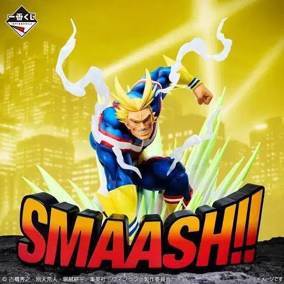 [BUNJANG] My Hero Academia Vigilantes All Might Last One Prize Figure (Sealed) / [미개봉] 제일복귄 나히아/히로아카 비질랜티 올마이트 라스트원
