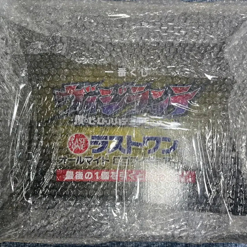 [BUNJANG] My Hero Academia Vigilantes All Might Last One Prize Figure (Sealed) / [미개봉] 제일복귄 나히아/히로아카 비질랜티 올마이트 라스트원