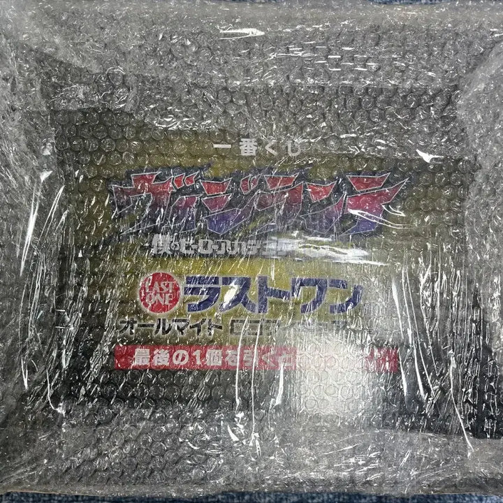[BUNJANG] My Hero Academia Vigilantes All Might Last One Prize Figure (Sealed) / [미개봉] 제일복귄 나히아/히로아카 비질랜티 올마이트 라스트원